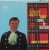 "Andy Sings Songs of Scotland" - Andy Stewart LP